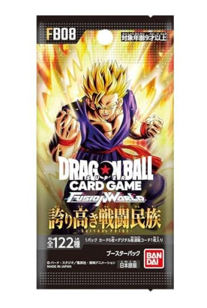 Dragon Ball Fusion World Saiyan's Pride FB08 Bandai Japanese Display Card Box Sealed