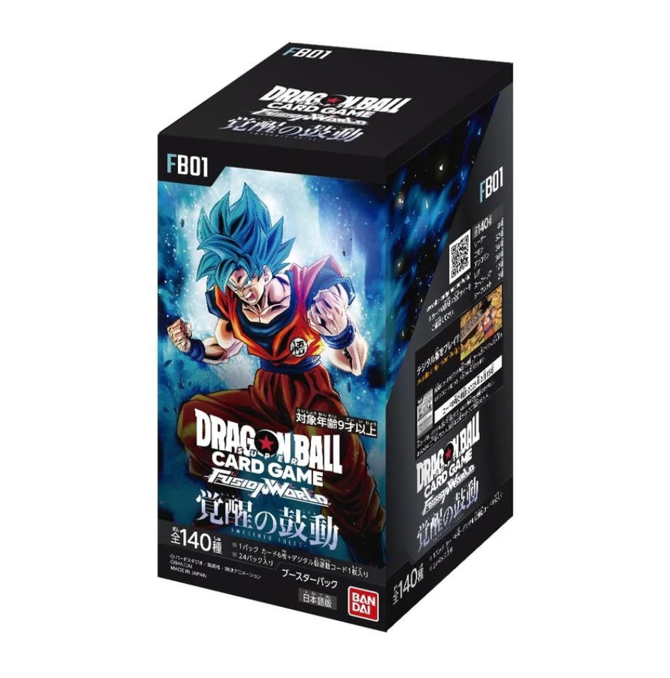 Dragon Ball Fusion World Awakened Pulse FB01 Bandai Japanese Display Card Box Sealed
