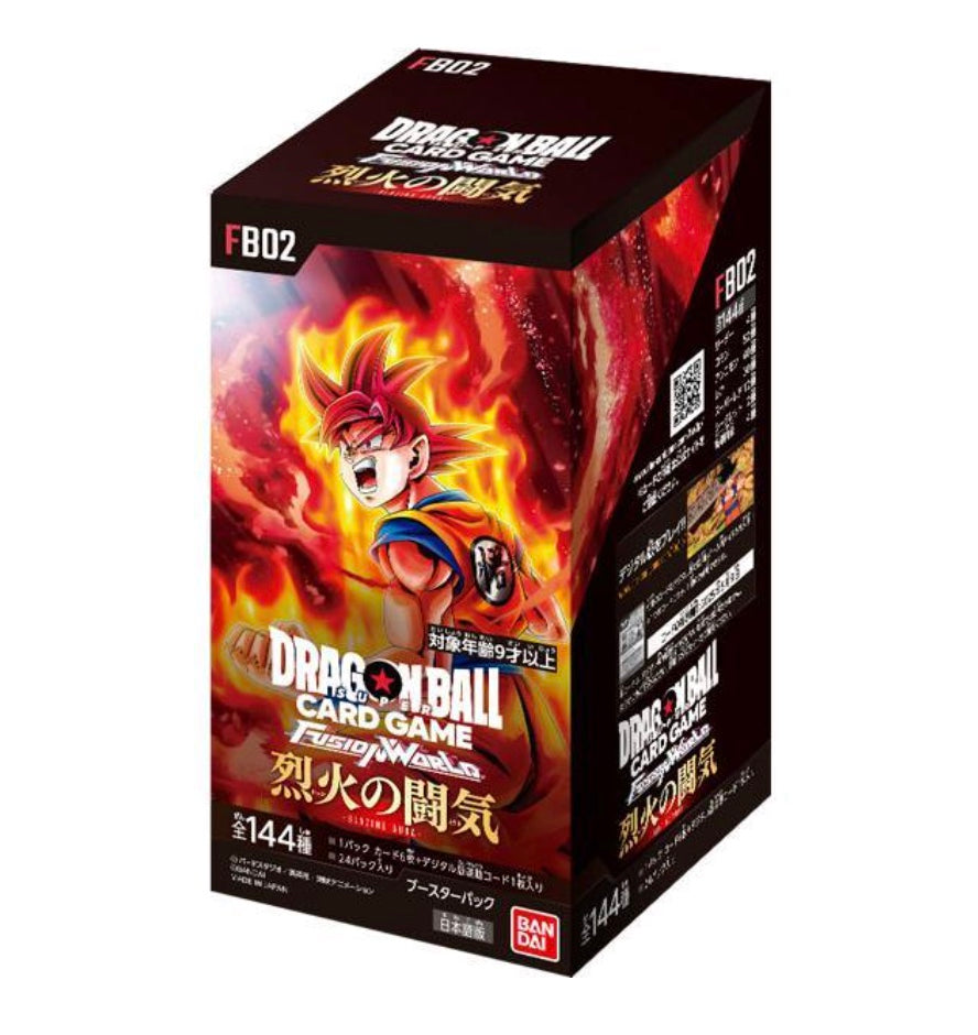 Dragon Ball Fusion World Blazing Aura FB02 Bandai Japanese Display Card Box Sealed