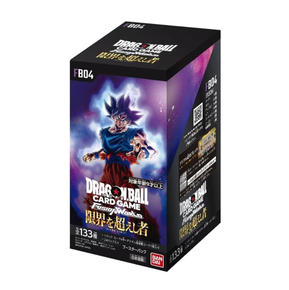 Dragon Ball Fusion World Ultra Limit FB04 Bandai Japanese Display Card Box Sealed