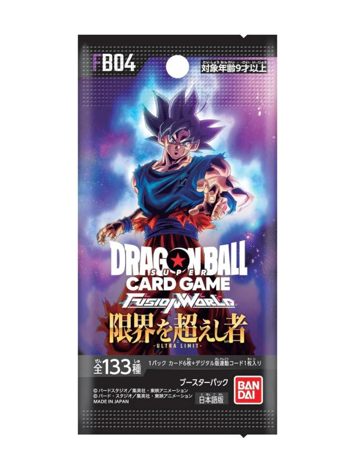 Dragon Ball Fusion World Ultra Limit FB04 Bandai Japanese Display Card Box Sealed