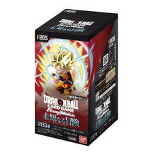 Dragon Ball Fusion World New Adventure FB05 Bandai Japanese Display Card Box Sealed