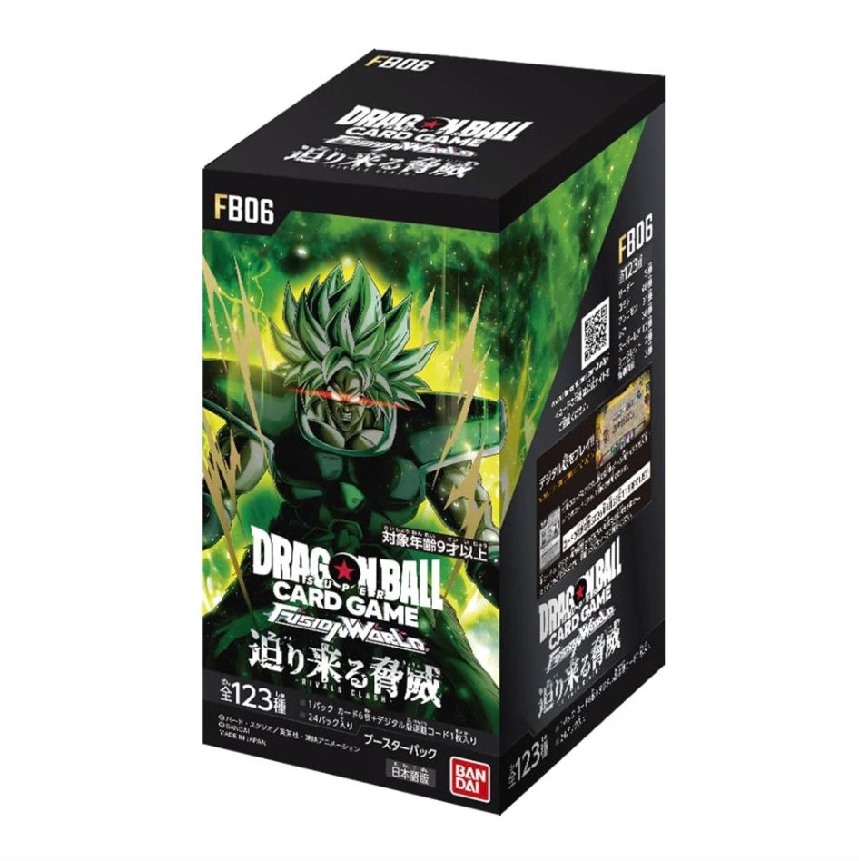 Dragon Ball Fusion World Rivals Clash FB06 Bandai Japanese Display Card Box Sealed