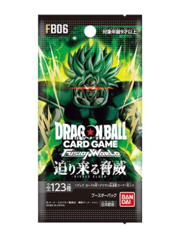 Dragon Ball Fusion World Rivals Clash FB06 Bandai Japanese Display Card Box Sealed