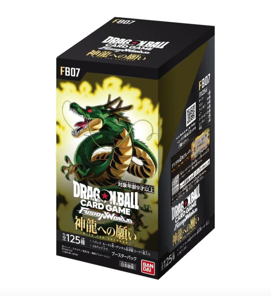 Dragon Ball Fusion World Wish For Shenron FB07 Bandai Japanese Display Card Box Sealed