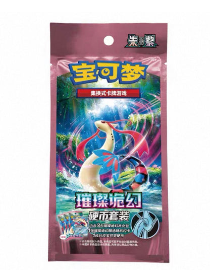Pokemon CSV8 Brilliant Fantasy Coin Set Gift Box Simplified Chinese Display Card Box Sealed