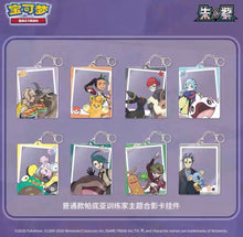 Pokemon CSV8 Paldea Trainer Keychain Gift Box Simplified Chinese Display Card Box Sealed