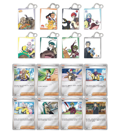 Pokemon CSV8 Paldea Trainer Keychain Gift Box Simplified Chinese Display Card Box Sealed