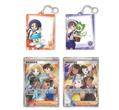 Pokemon CSV8 Paldea Trainer Keychain Gift Box Simplified Chinese Display Card Box Sealed