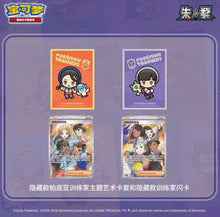 Pokemon CSV8 Paldea Trainer Battle Gift Box Simplified Chinese Display Card Box Sealed