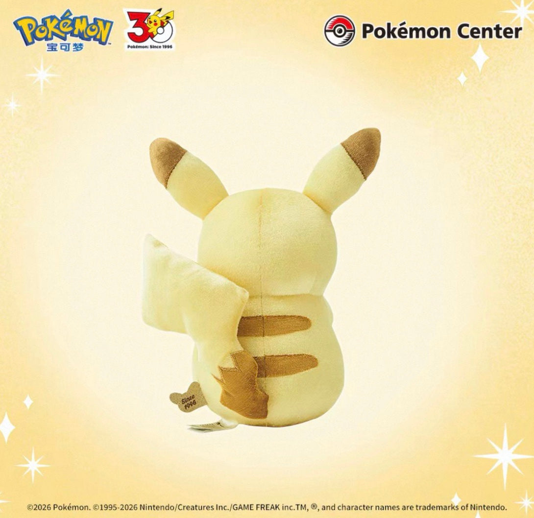 Pokemon Center Original 30th Anniversary Pika Pika! Pikachu Plush