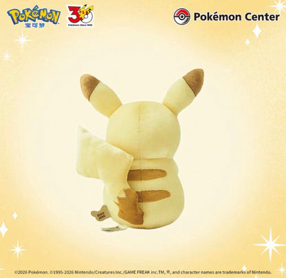 Pokemon Center Original 30th Anniversary Pika Pika! Pikachu Plush