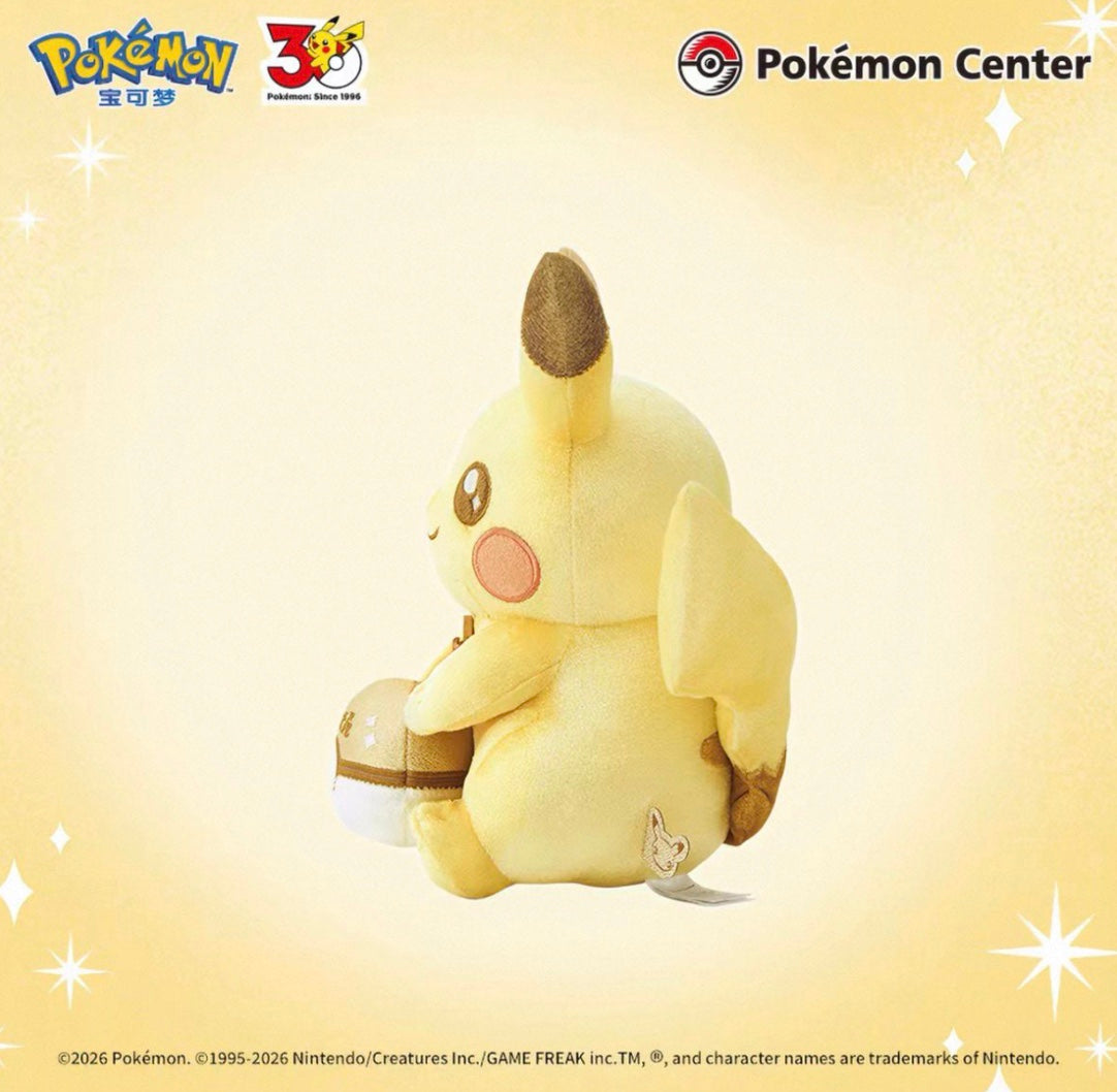 Pokemon Center Original 30th Anniversary Pika Pika! Pikachu Plush