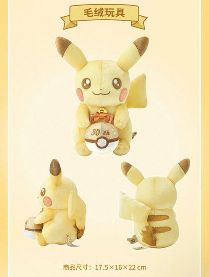 Pokemon Center Original 30th Anniversary Pika Pika! Pikachu Plush