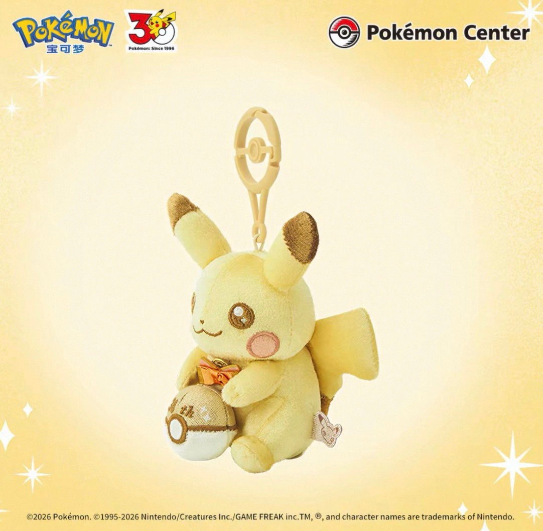Pokemon Center Original 30th Anniversary Pika Pika! Pikachu Plush Keychain