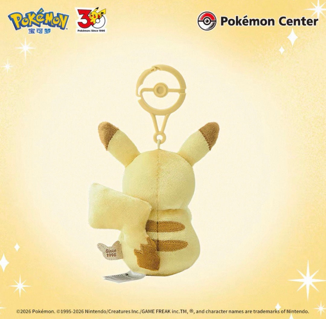 Pokemon Center Original 30th Anniversary Pika Pika! Pikachu Plush Keychain