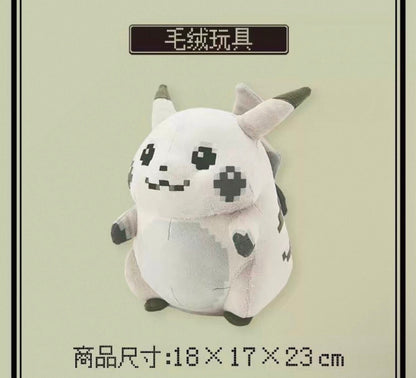 Pokemon Center Original 30th Anniversary Pikachu Pixel Plush