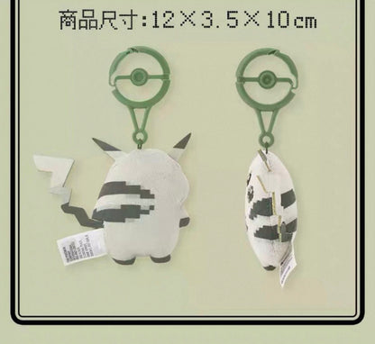 Pokemon Center Original 30th Anniversary Pikachu Pixel Plush Keychain
