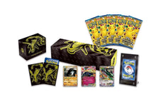 Pokemon Rayquaza 25th Anniversary Premium Collection Gift Box Traditional Chinese Display Card Box Sealed