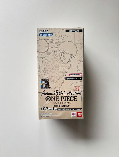 OnePiece Anime 25th Collection EBC-02 Bandai Display Card Box Sealed Chinese