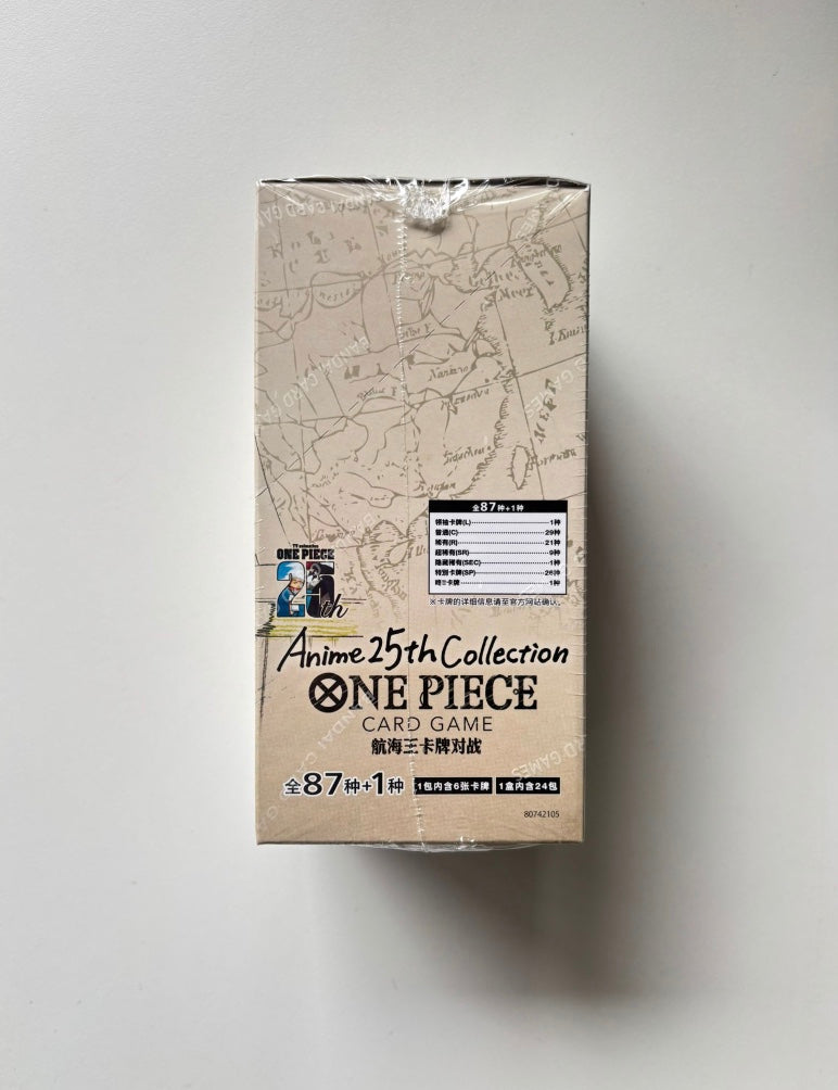 OnePiece Anime 25th Collection EBC-02 Bandai Display Card Box Sealed Chinese