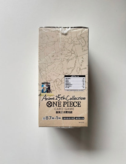 OnePiece Anime 25th Collection EBC-02 Bandai Display Card Box Sealed Chinese
