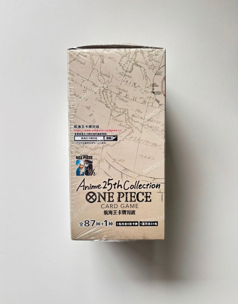 OnePiece Anime 25th Collection EBC-02 Bandai Display Card Box Sealed Chinese