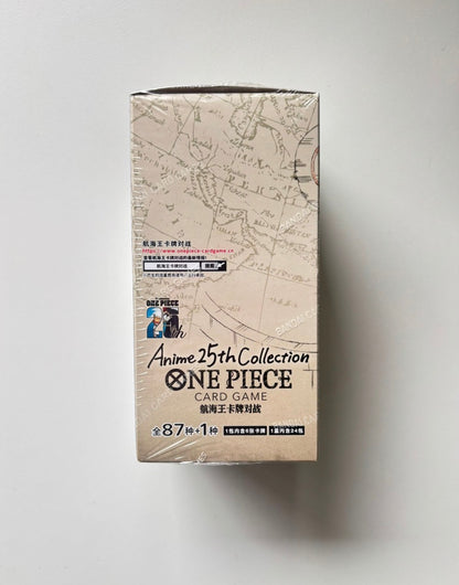 OnePiece Anime 25th Collection EBC-02 Bandai Display Card Box Sealed Chinese