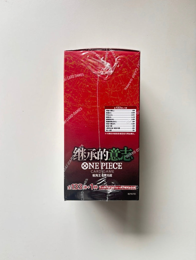 OnePiece Carrying On His Will OPC-13 Bandai Display Card Box Sealed Chinese