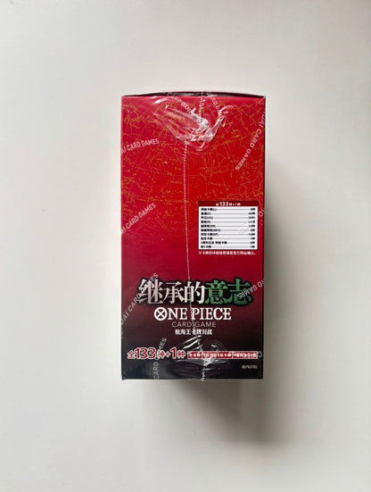 OnePiece Carrying On His Will OPC-13 Bandai Display Card Box Sealed Chinese