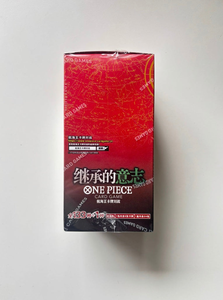 OnePiece Carrying On His Will OPC-13 Bandai Display Card Box Sealed Chinese