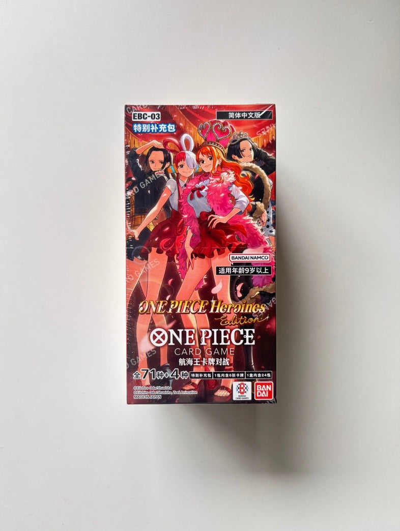 OnePiece Heroines Edition EBC-03 Bandai Display Card Box Sealed Chinese