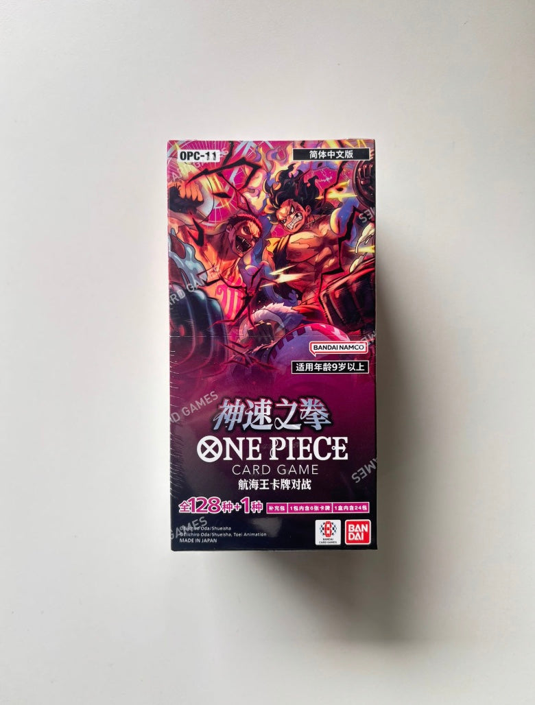 OnePiece A Fist of Divine Speed OPC-11 Bandai Display Card Box Sealed Chinese