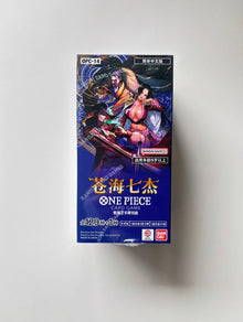 OnePiece The Azure Sea's Seven OPC-14 Bandai Display Card Box Sealed Chinese