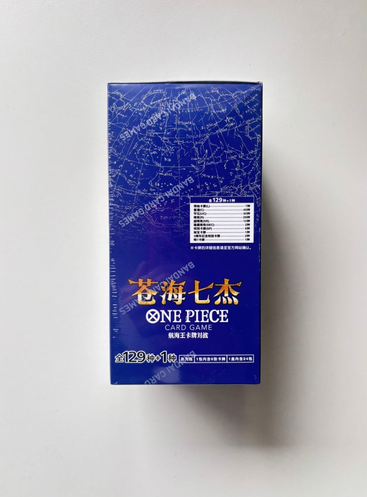 OnePiece The Azure Sea's Seven OPC-14 Bandai Display Card Box Sealed Chinese