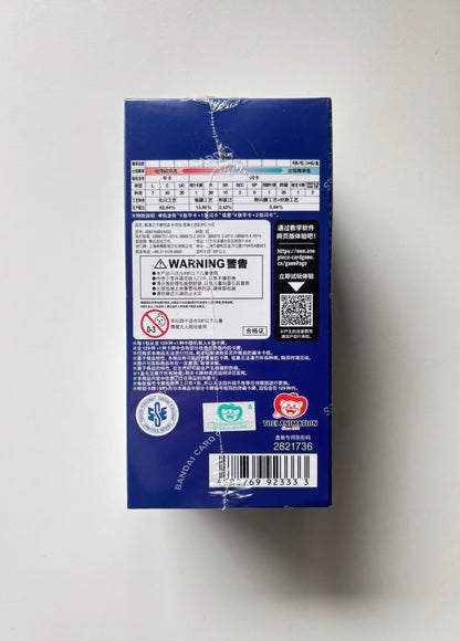 OnePiece The Azure Sea's Seven OPC-14 Bandai Display Card Box Sealed Chinese