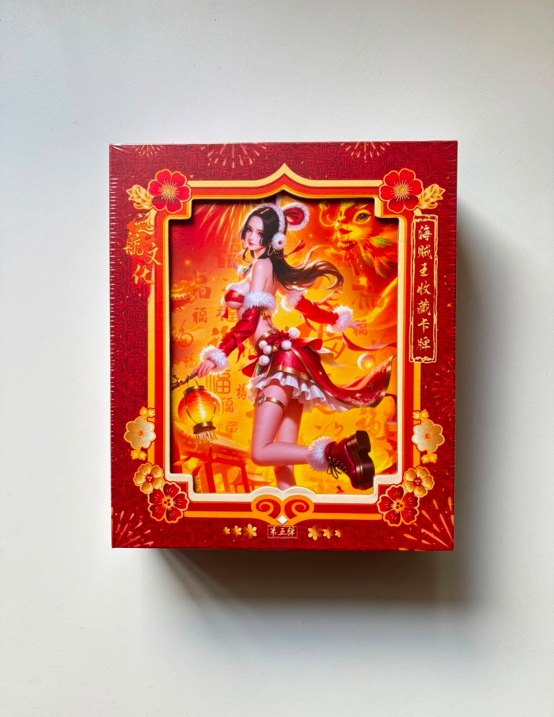 OnePiece Lunar New Year Limited Edition Display Card Box Sealed