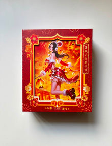 OnePiece Lunar New Year Limited Edition Display Card Box Sealed