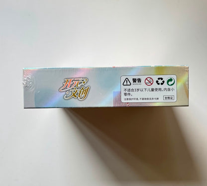 OnePiece Rabbit Year Limited Edition Display Card Box Sealed
