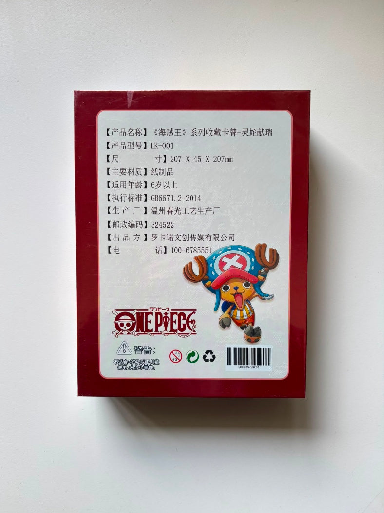 OnePiece Viper Display Card Box Sealed