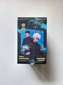 Jujutsu Kaisen EAKI Display Card Box Sealed