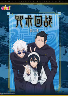 Jujutsu Kaisen EAKI Display Card Box Sealed
