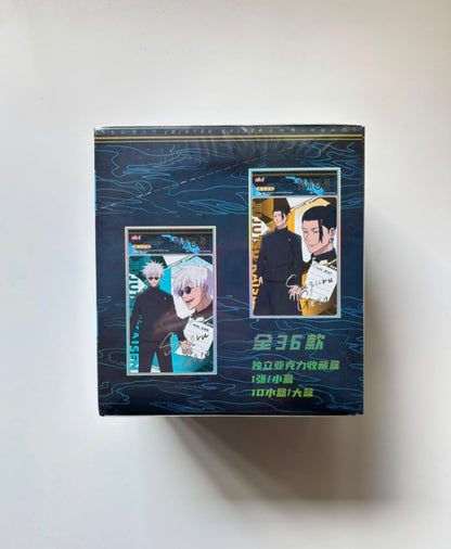 Jujutsu Kaisen EAKI Display Card Box Sealed