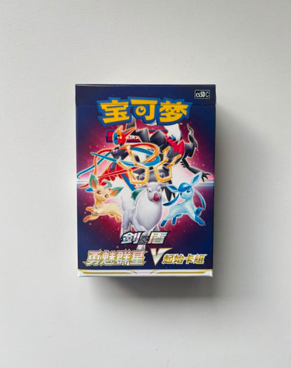 Pokemon Vstar Deck 100 CS5dC Gift Box Simplified Chinese Display Card Box Sealed
