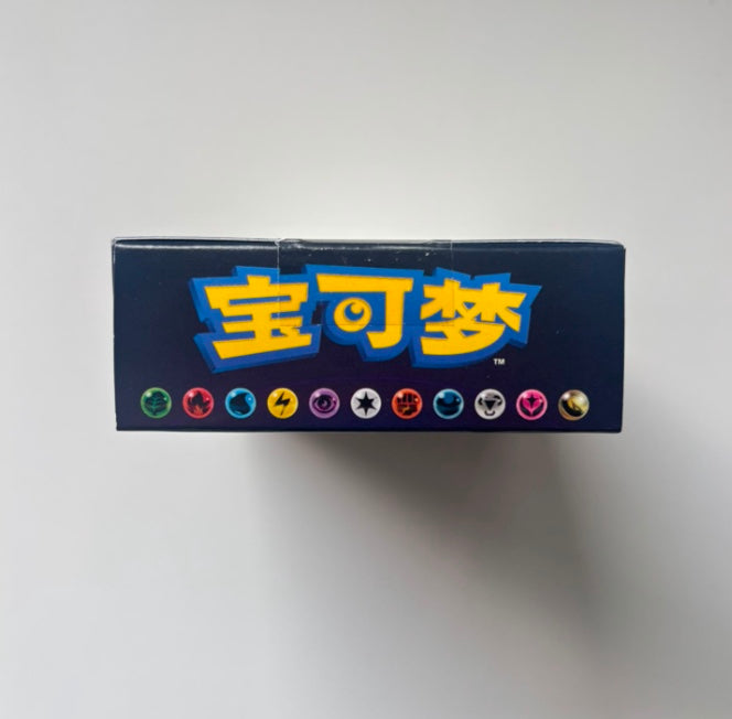 Pokemon Vstar Deck 100 CS5dC Gift Box Simplified Chinese Display Card Box Sealed