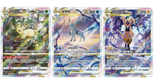Pokemon Vstar Deck 100 CS5dC Gift Box Simplified Chinese Display Card Box Sealed