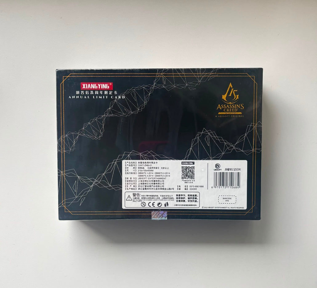 Assassin's Creed Ubisoft Limited Edition Display Card Box Sealed