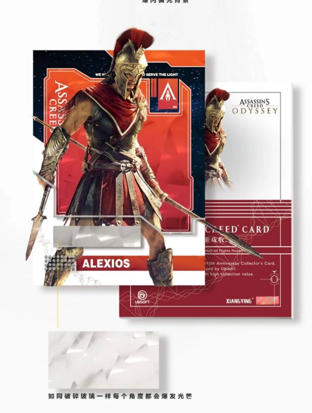 Assassin's Creed Ubisoft Limited Edition Display Card Box Sealed