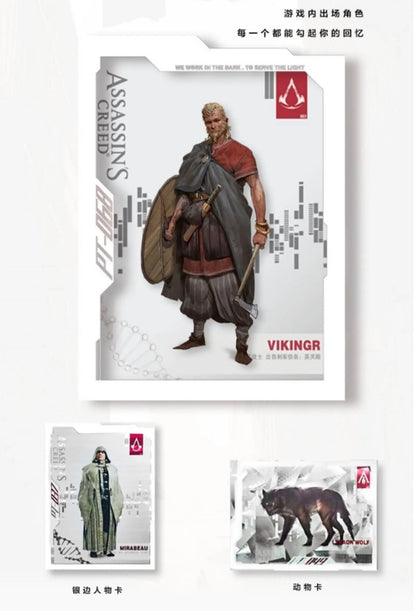 Assassin's Creed Ubisoft Limited Edition Display Card Box Sealed