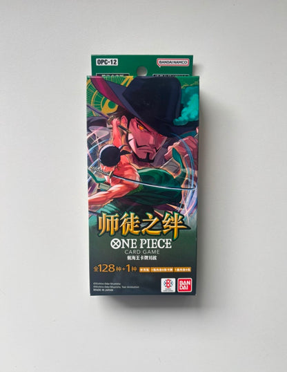 OnePiece Legacy of the Master OPC-12 Bandai Mini Display Card Box Sealed Chinese